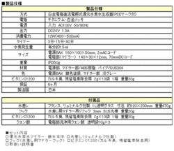 cc0346-10.gif