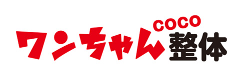 wan500.jpg